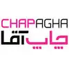چاپ آقا