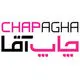 چاپ آقا
