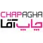 چاپ آقا