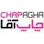 چاپ آقا