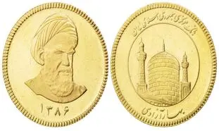نرخ سکه از مرز 16 میلیونی پایین نیامد/ قیمت طلا 23 آبان