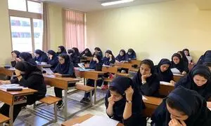 راهنمای تحصیلی ورود به مقطع متوسطه + معرفی بهترین کتاب کمک درسی هفتم