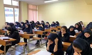 راهنمای تحصیلی ورود به مقطع متوسطه + معرفی بهترین کتاب کمک درسی هفتم