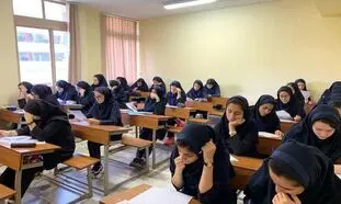 راهنمای تحصیلی ورود به مقطع متوسطه + معرفی بهترین کتاب کمک درسی هفتم