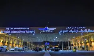 قیمت بلیط هواپیما مشهد نجف 25 آبان 1401