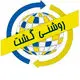 روشنی گشت