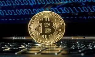 نوسان جزئی قیمت بیت کوین روز 6 آذر 1401