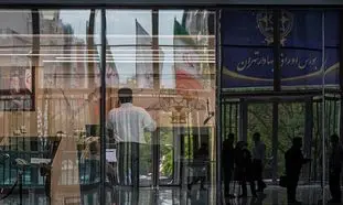 ریزش بورس همچنان ادامه دارد