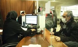 میزان اقساط وام 300 میلیون تومانی بانک توسعه تعاون
