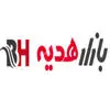 بازار هدیه