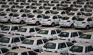 قیمت روز خودرو 8 آذر 1401/ عرضه اتومبیل در بورس کالا موثر است؟