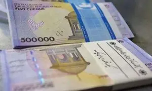 یارانه نقدی اردیبهشت کی واریز می‌شود؟