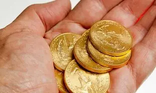 قیمت روز طلا 10 آذر 1401/ تثبیت نرخ سکه در کانال 17 میلیونی
