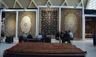 سومین نمایشگاه فرش ماشینی، موکت و کفپوش شیراز 1401