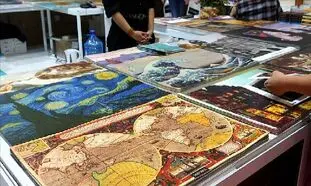 سی و نهمین نمایشگاه بین المللی کتاب استانبول 2022