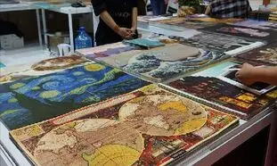 سی و نهمین نمایشگاه بین المللی کتاب استانبول 2022