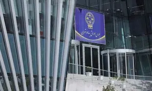 بورس روز 14 آذر 1401/ امروز شاخص کل بازار سرمایه کاهش پیدا کرد