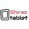 شیراز تبلت