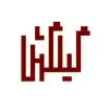 نشر گیلگمش