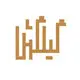 نشر گیلگمش