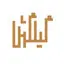 نشر گیلگمش