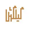 نشر گیلگمش