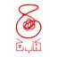 نشر چ