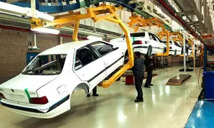 شانزدهمین نمایشگاه صنعت خودرو اصفهان 1401