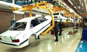شانزدهمین نمایشگاه صنعت خودرو اصفهان 1401