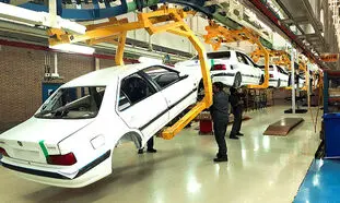 شانزدهمین نمایشگاه صنعت خودرو اصفهان 1401