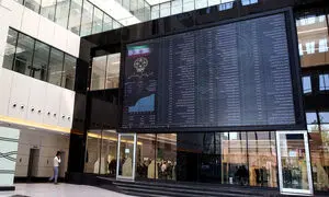 کاهش جزئی شاخص کل بورس در اولین روز آذرماه