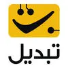 صرافی ارز دیجیتال تبدیل