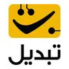 صرافی ارز دیجیتال تبدیل