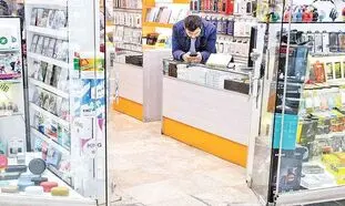 قیمت موبایل کاهشی شد ؛ پرفروش ترین مدل ها چند قیمتند؟
