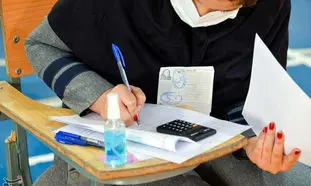 سوال های امتحان نهایی چطور طراحی می شود؟