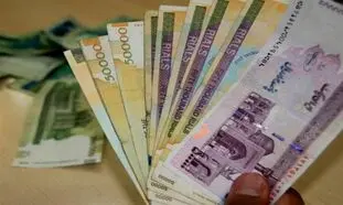 وام 2 میلیارد تومانی بانک توسعه تعاون و مبلغ اقساط آن