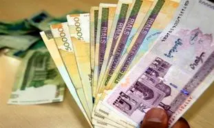 وام 2 میلیارد تومانی بانک توسعه تعاون و مبلغ اقساط آن