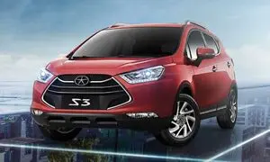 پیش فروش جک S3 با تخفیف و تسهیلات ویژه