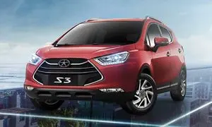 پیش فروش جک S3 با تخفیف و تسهیلات ویژه