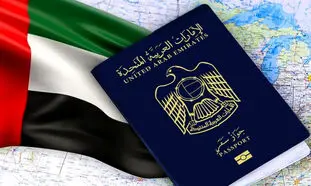 با نحوه دریافت ویزا دبی قبل از سفر به عروس خلیج فارس آشنا شوید