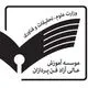 فن پردازان