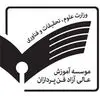 فن پردازان