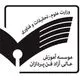 فن پردازان
