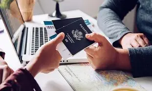 هر آنچه که باید درباره آتیه‌ آفرینان بدانید