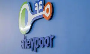 هرآنچه باید در مورد شیپور بدانید