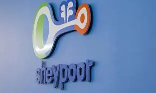 هرآنچه باید در مورد شیپور بدانید