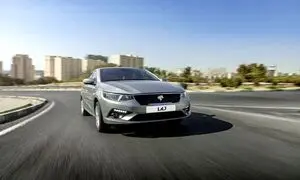 شرایط خرید تارا به نصف قیمت بازار!