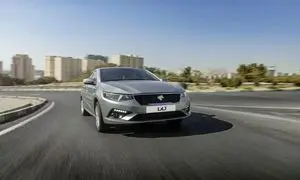 شرایط خرید تارا به نصف قیمت بازار!