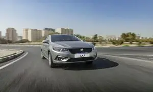 شرایط خرید تارا به نصف قیمت بازار!