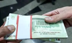 شرایط پرداخت وام 200 میلیونی بانک صادرات